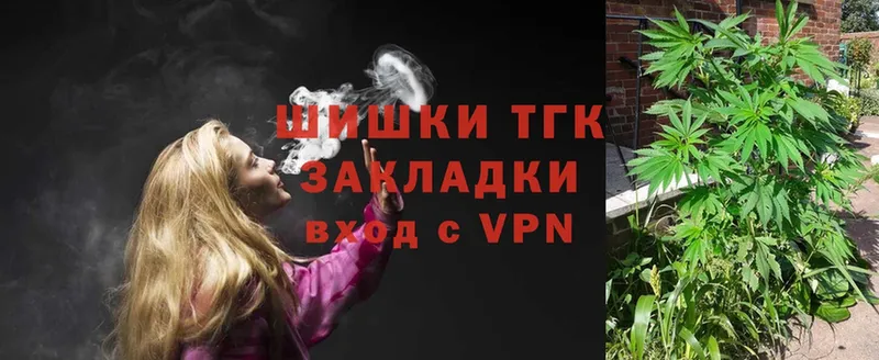 omg зеркало  Кирсанов  Канабис SATIVA & INDICA 